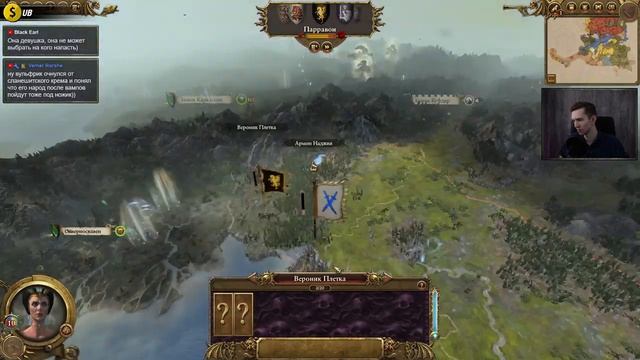 Душные горные карлики - Влад фон Карштайн #5, SFO, Легенда, Total War: Warhammer II смотреть онлайн