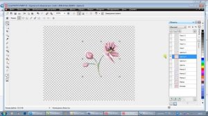 CorelDRAW - Создание Гифки С 8 марта