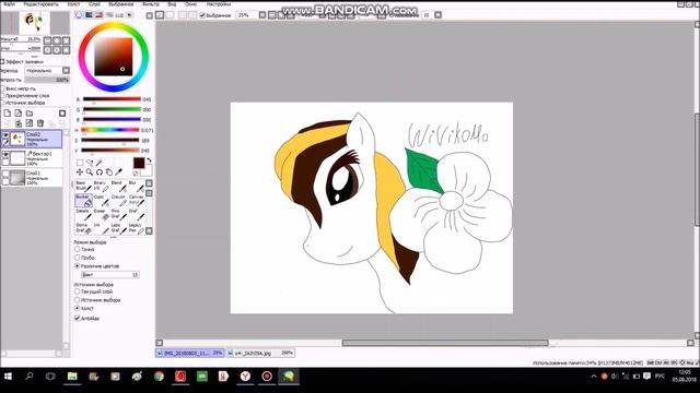 Подарок для канала WiVikoMo ツ смотреть онлайн