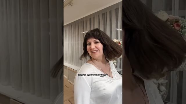 Короткая стрижка в стиле шегги✅ #стрижкавстилешегги #удлиненноекаре #парикмахерстилист #окрашивание смотреть онлайн