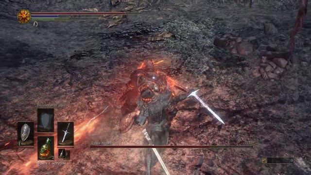 Dark Souls 3: Финальный Босс - победа (PC) Final Boss смотреть онлайн