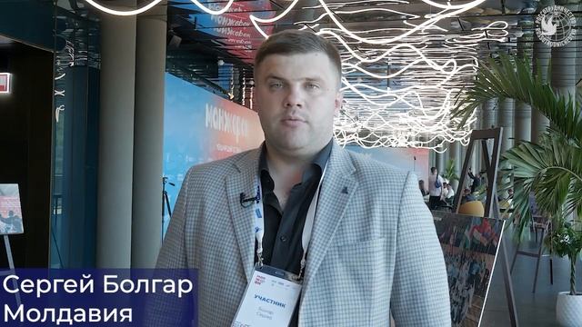  смотреть онлайн