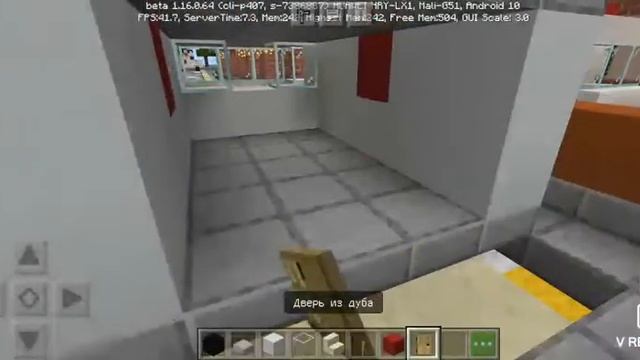 Постройки Minecraft скорая помощь смотреть онлайн