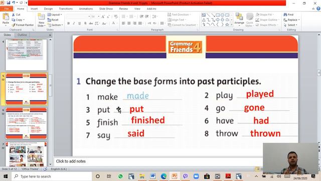 MICRO LESSON LESSON WITH TECHNOLOGY TOOL- PRESENT PERFECT. present perfect grammar lesson смотреть онлайн