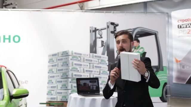 Розыгрыш автомобиля с промо-акция от ОСНОВИТ смотреть онлайн