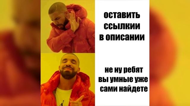 Самый ЛУЧШИЙ шрифт смотреть онлайн