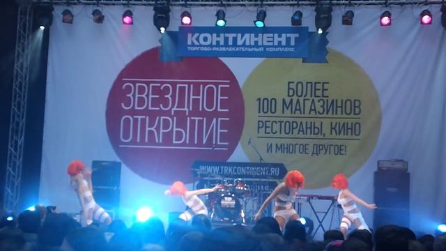Открытие ТРК Континент на Звездной смотреть онлайн
