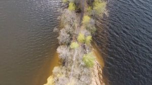 Святое Озеро г Шатура (аэросъёмка 2021)