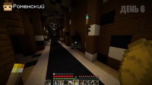 [ никита берг ]😨10 дней выживания, но 100 мифов в майнкрафт.