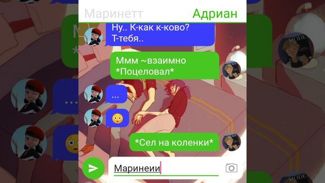 ~Переписка~Леди Баг и Супер Кот~"Совместная жизнь" 4 часть смотреть онлайн