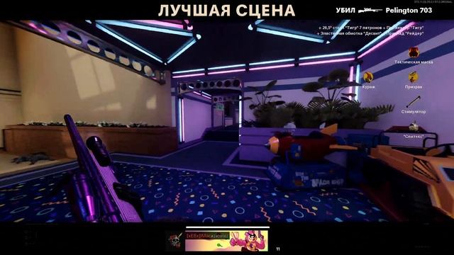 Call of Duty: Black Ops Cold War Xbox Series S 60 FPS смотреть онлайн