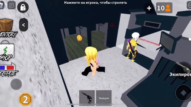 Игра за Шерифа ММ2 #мм2 #шериф #роблокс #победа #2024 #roblox #murdermystery2 #murdermystery #рб