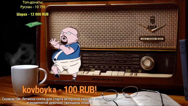 Ежи Сармат жёстко о Фильмах Марвел! смотреть онлайн