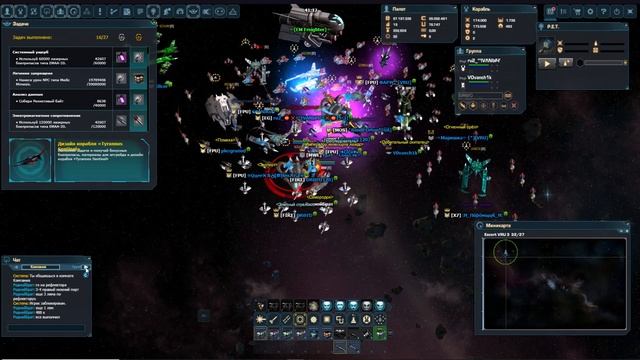 Dark Orbit Нанеси урон NPC Reflector Mimesis смотреть онлайн