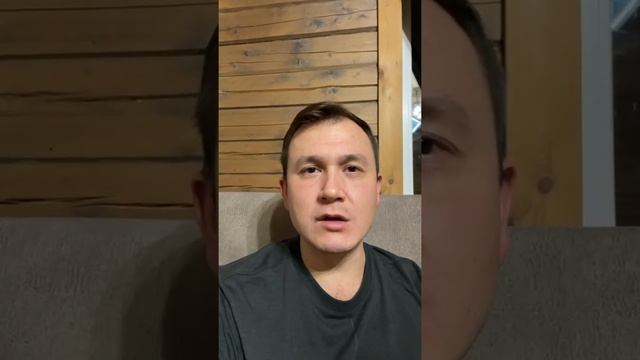 Торговля на фьючерсах | Как заработать? | Трейдинг криптовалютой смотреть онлайн