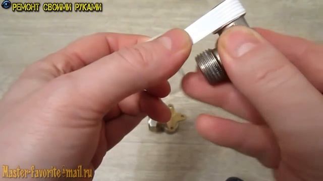 Как правильно уплотнять резьбу фум лентой? смотреть онлайн