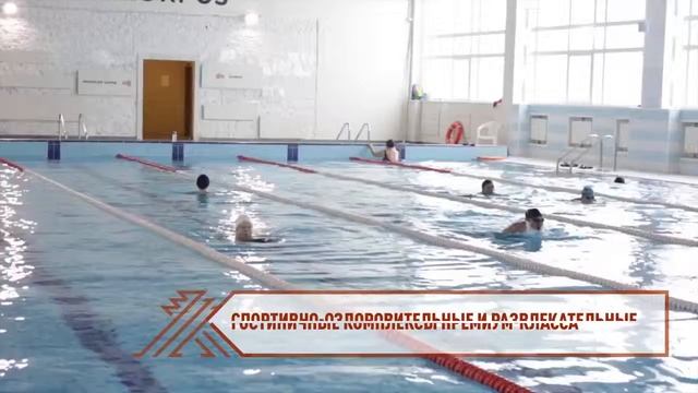 «РОТА Шале» — лучшие рестораны, гостиницы, салоны красоты и бутики цветов смотреть онлайн