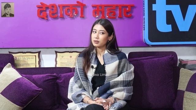 Former Miss Nepal Asmi Shrestha shares marriage view! Rapid Fire with Biswa Limbu смотреть онлайн