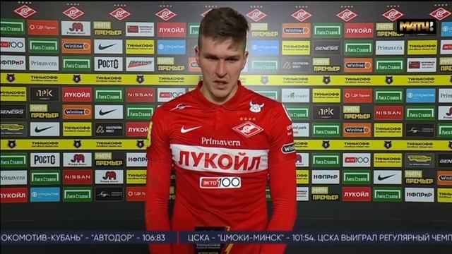 Александр Соболев смотреть онлайн