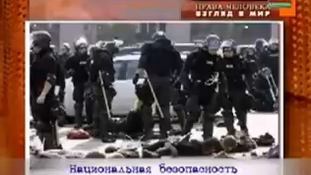 Честные новости - включатель мозга смотреть онлайн