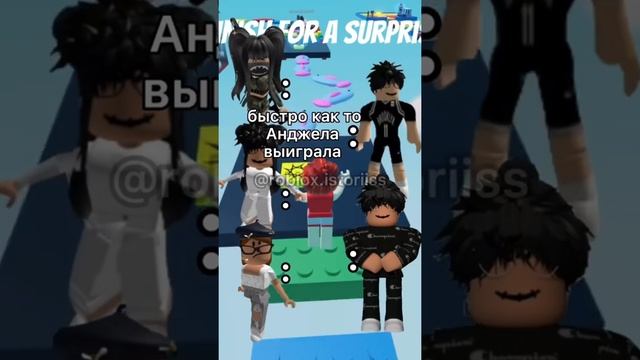 ?Полные роблох истории?Истории роблох? смотреть онлайн