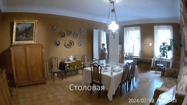 Музей Н.А.Римского-Корсакова. Часть 1.