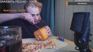 МУКБАНГ БУРГЕР / ПИЦЦА / PIZZA / УДОН С КУРИЦЕЙ В СОУСЕ ТЕРИЯКИ / ЧИЗКЕЙК/ EATING Mukbang ASMR АСМР