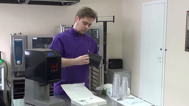 Мастер-класс на оборудовании PACOJET смотреть онлайн