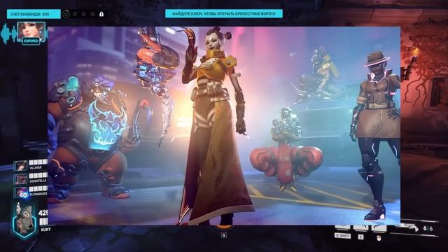 ЦЕНЫ СТРАШНЕЕ ИВЕНТА / OVERWATCH 2