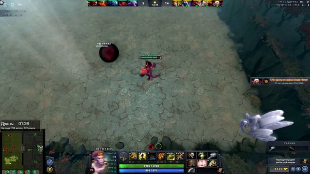 Monkey King в убей босса и выиграй!! смотреть онлайн
