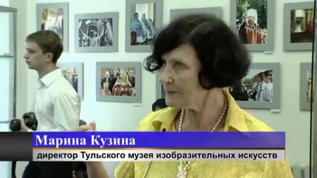 Фотовыставка 