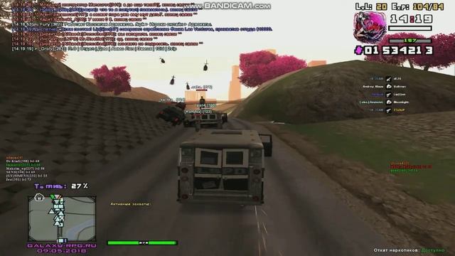Galaxy 1 [samp] Парад в честь Дня Победы!!!Часть 2!!! смотреть онлайн