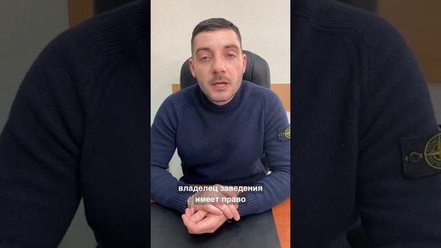 За утерю номерка штраф. Законно? смотреть онлайн