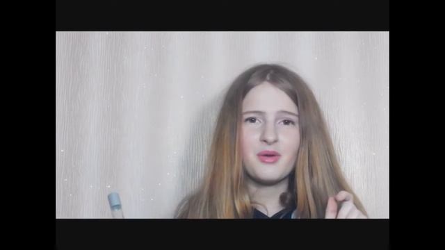 Переезд / Воспоминания