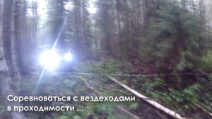 Что делать с мотобуксировщиком Тофалар летом