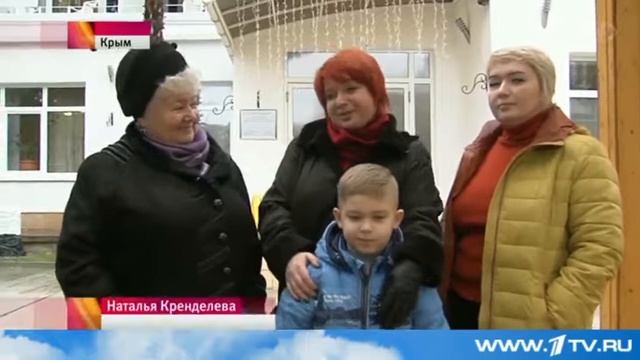 Отель «Ялта Круглый год» Крым смотреть онлайн