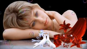 Здравствуй милый