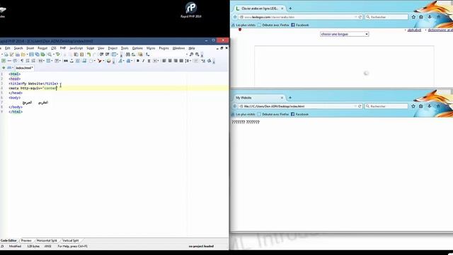 دورة لغة HTML الحلقة الرابعة : كيفية تفعيل التكويد UTF-8 و قراءة اللغة العربية смотреть онлайн