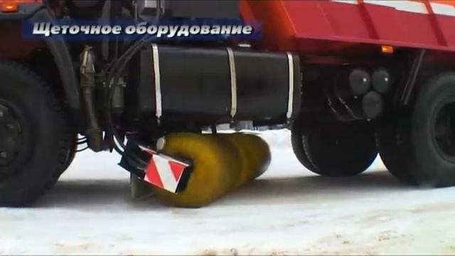 Завод КДМ Смоленск смотреть онлайн