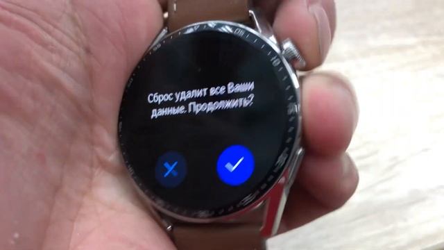 Huawei Watch GT 3 смотреть онлайн