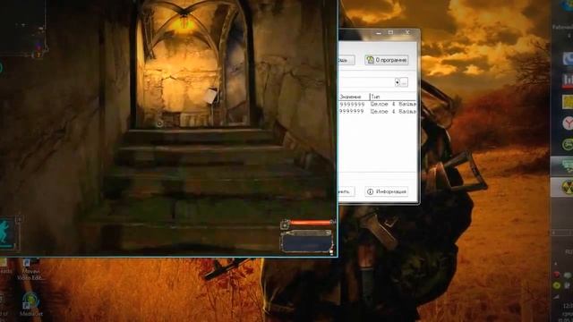 Как пользоваться ArtMoney+пару нычек в сталкер тени Чернобыля смотреть онлайн