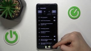 Infinix NOTE 30 Pro | Как выполнить сброс настроек камеры на Infinix NOTE 30 Pro