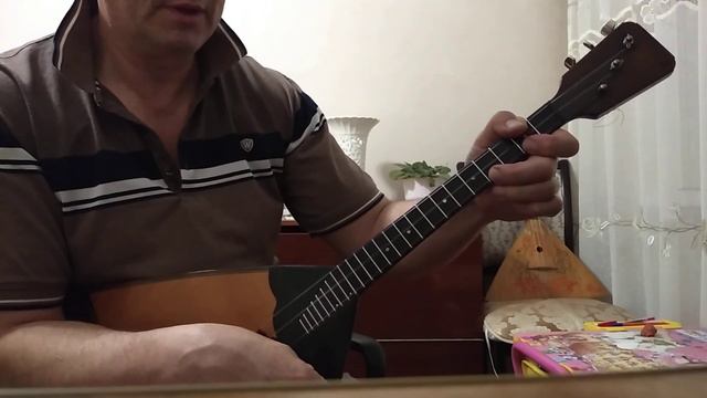 Балалайка. Задание для маленького джигита. смотреть онлайн