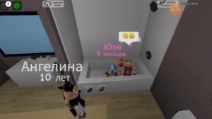 ищу маму в брукхевен