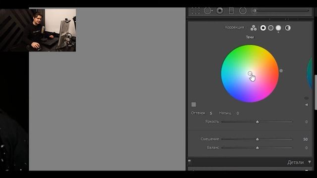 2 кнопки облегчат и улучшат обработку в лайтруме. смотреть онлайн