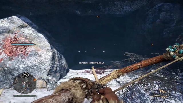 FarCry Primal (Полное прохождение и исследование) ч.14 смотреть онлайн