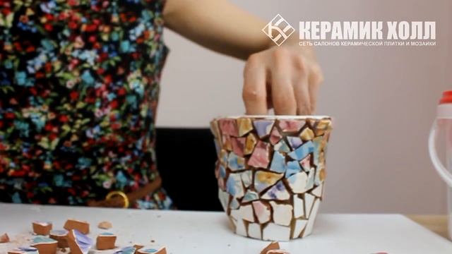 поделки из колотой плитки видео смотреть онлайн