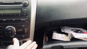 Как просто и быстро сделать подсветку ног в Toyota Corolla