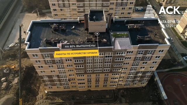 ЖК Марсель 2 Краснодар ✔онлайн строительство на декабрь 2019 ?АСК - квартиры от застройщика смотреть онлайн