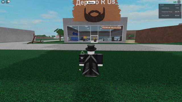 Коля СМОТРИ И ЗАВИДУЙ смотреть онлайн